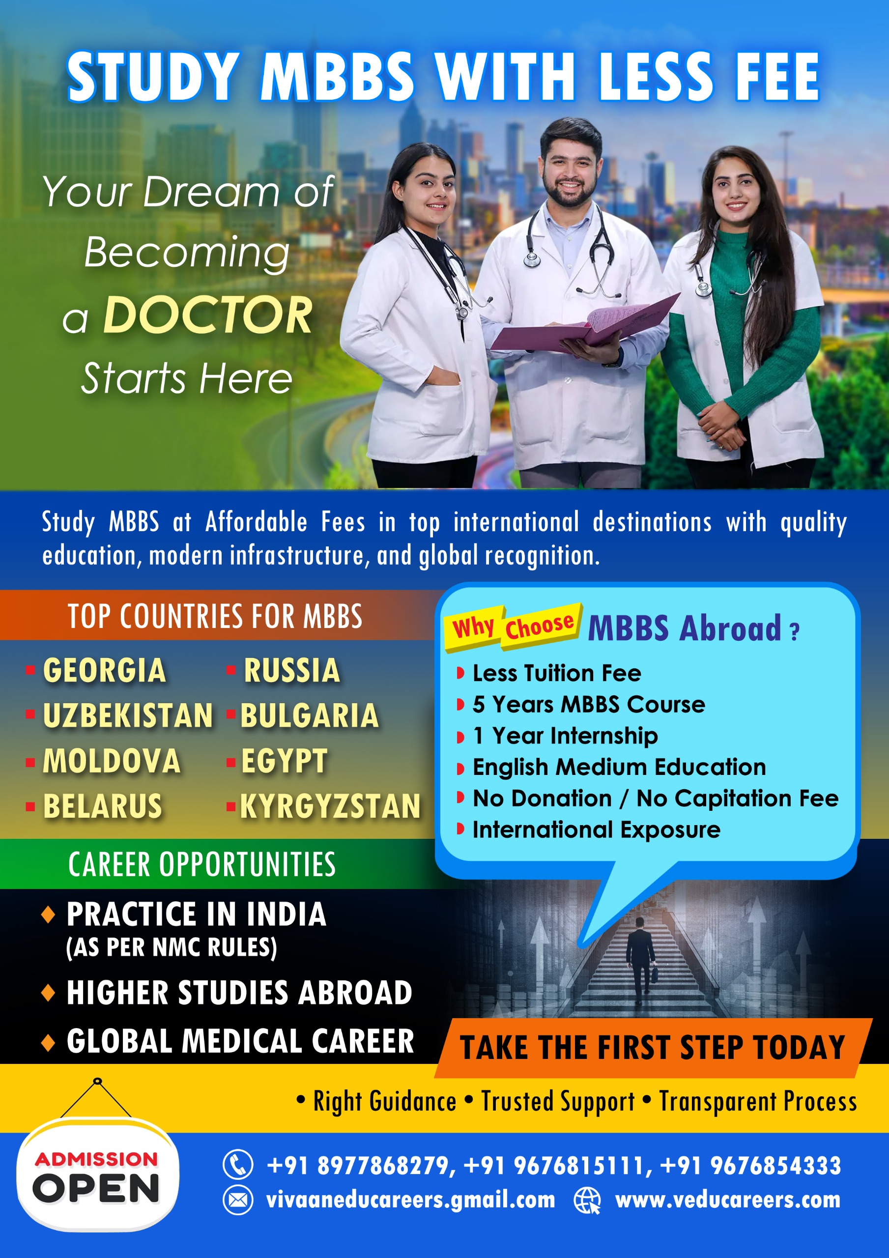 Career training poster